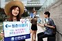 신한은행 'S20 청춘여행기 공모전' 개최