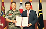 IBK기업은행&middot;해병대, 전역장병 취업지원 MOU