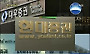 [체인지업 자본시장 5탄]한국형 IB 모델 구축 '절실'