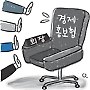 [비즈카페] 재계 "나설 때 아니다" 협의회장 서로 사양