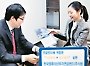 [은퇴 투자상품] HMC투자증권 '한국밸류 10년투자 연금펀드'