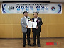 KCL-재난안전연구원, 재난안전기술 발전 MOU