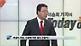 FOMC 결과 앞두고 '초조'..버냉키, 혼란 잠재울까