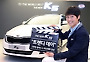 기아차 '더 뉴 K5 트렌디 데이' 이벤트 실시