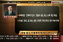 (내일장미리보기)수급이 단기 변수