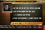 (외환마감)원/달러 환율: 1131.1원 마감(4.9원 ▲)