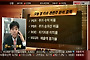 (돈되는기본투자 )IT장비株, 코스닥 상승 이끌까?