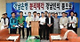 경남 상인들 "경남은행 분리매각 경남인의 품으로"