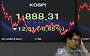 코스피 다시 1,900선 아래로.."불안감 여전"(종합)