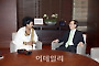 [포토]이동근 상의 부회장, 에티오피아 상의 회장 접견