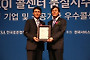 신한카드, 차별적 브랜드 경쟁력으로 1위 수성