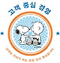 메트라이프생명, '고객중심경영 개척자' 선발