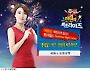 외환銀 '롯데월드 야간-만원의 써프라이즈' 행사