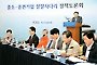 "중견기업 정책 짤 때 기업인도 참여해야"