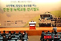 전기철도는 산업&middot;현대화의 일등공신
