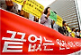 "산업통상자원부가 마피아, 조직 문화 바꿔야"