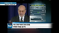 출구전략 본격화?..구체적 시기 언급에 시장 '출렁'