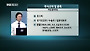 연중 최저치 경신한 코스피, 지금 필요한 3가지 전략