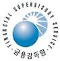 금감원, 강릉출장소 개소..강원지역 소비자보호 강화