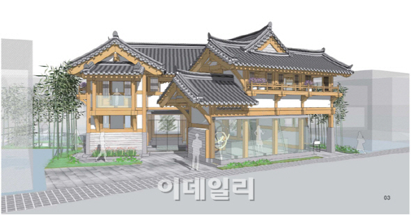 우원건축사사무소 이미지